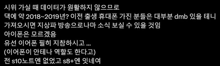 디엠비알 이미지