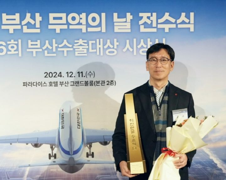 탑바이오 이미지