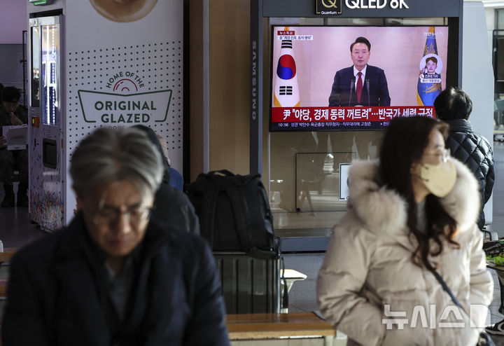 담화로 이미지