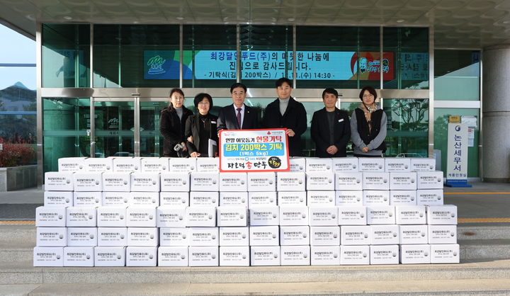주식회사달인푸드 이미지