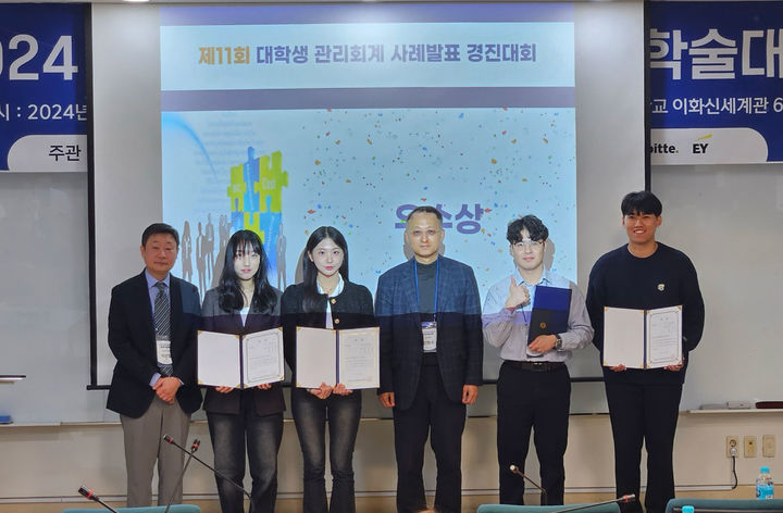 경진관리 이미지