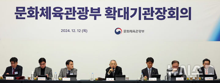 (유)국민관광 이미지
