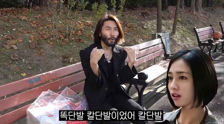 쳐다봐 이미지