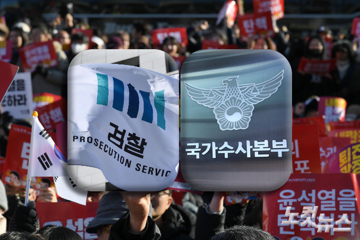 남지공조 이미지