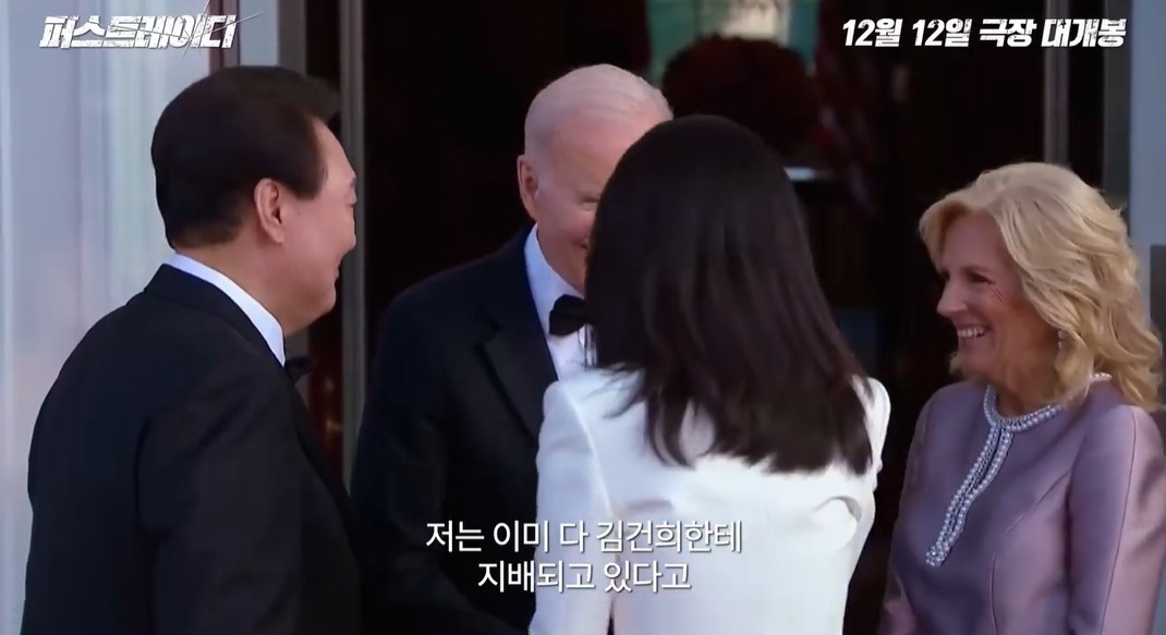 퍼스트게이트 이미지