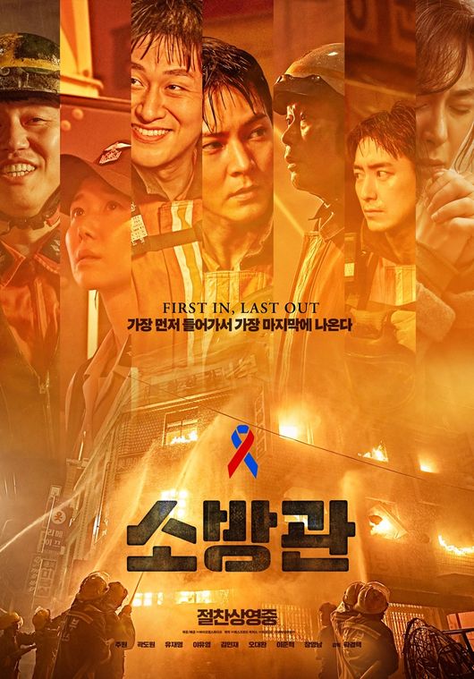 주원오피스 이미지