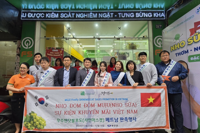무주다 이미지
