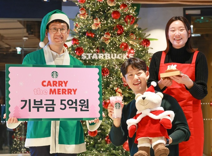 더메리 이미지