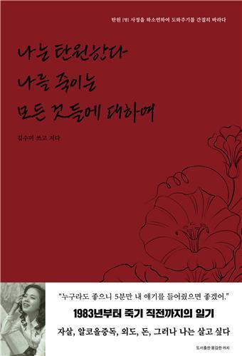 정F&B 이미지