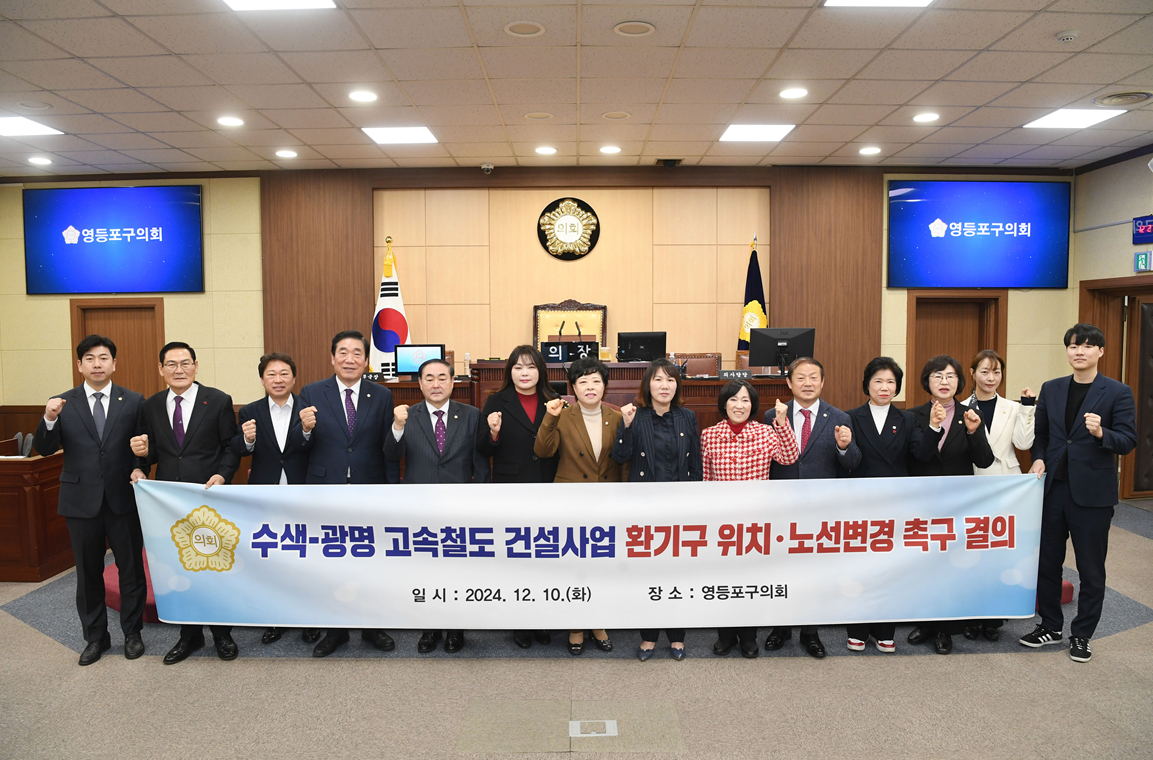 행신건설 이미지
