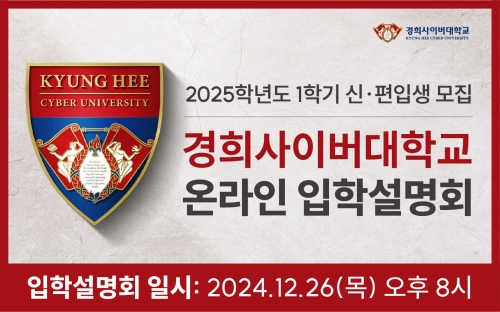 경희네 이미지