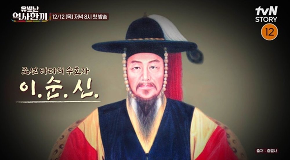 진짜밥상 이미지