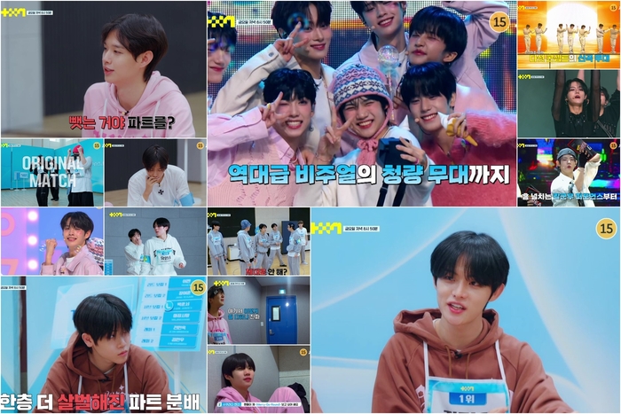 전민욱스튜디오 이미지