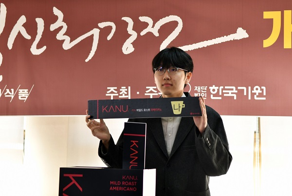 대진식품 이미지