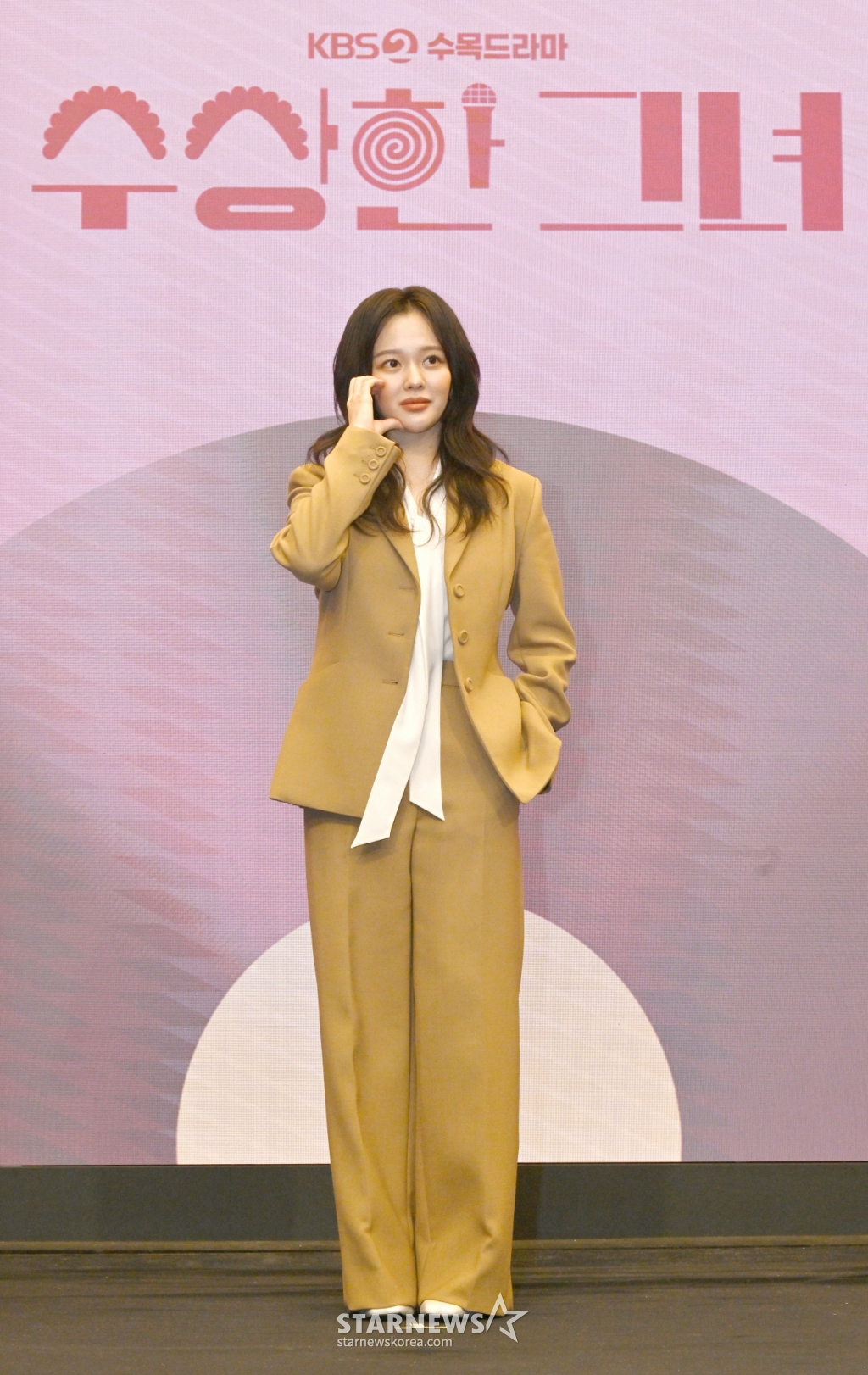 수상한 이미지