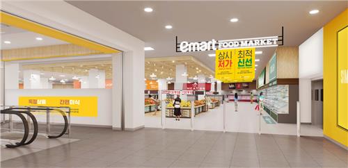 오로지푸드 이미지