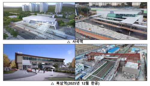 서대구연합의원 이미지