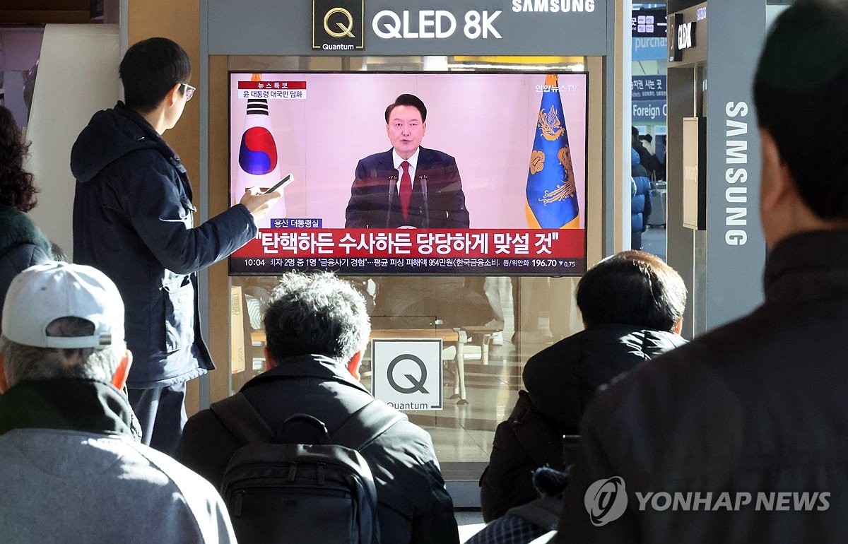 담화로 이미지