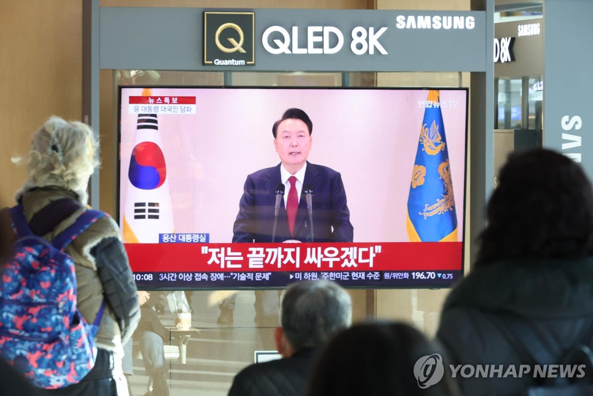 담화로 이미지