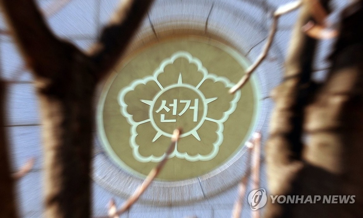 윤시스템 이미지