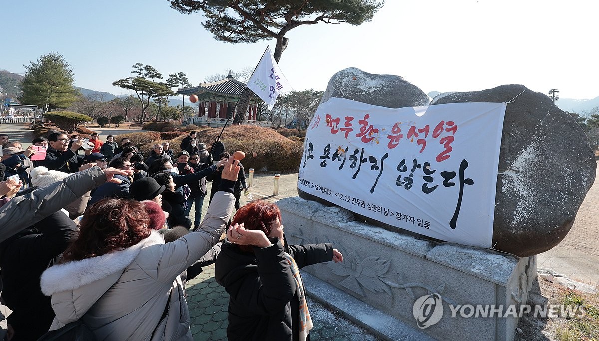 일해 이미지