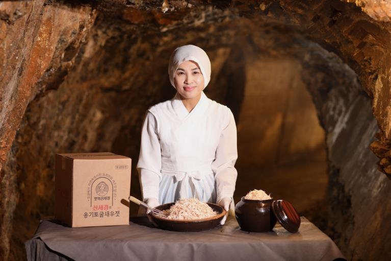 광천토굴식품 이미지