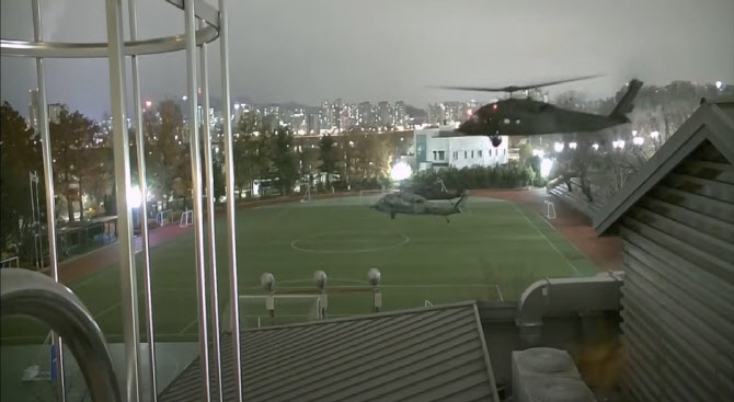 국회사무처 이미지