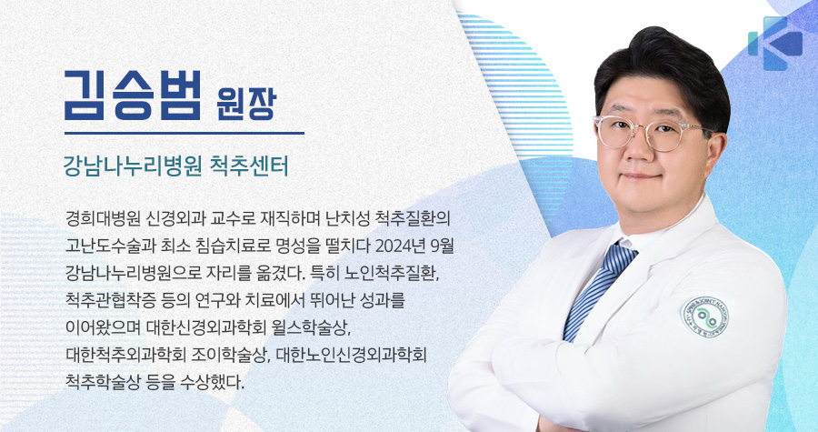 에구구 이미지