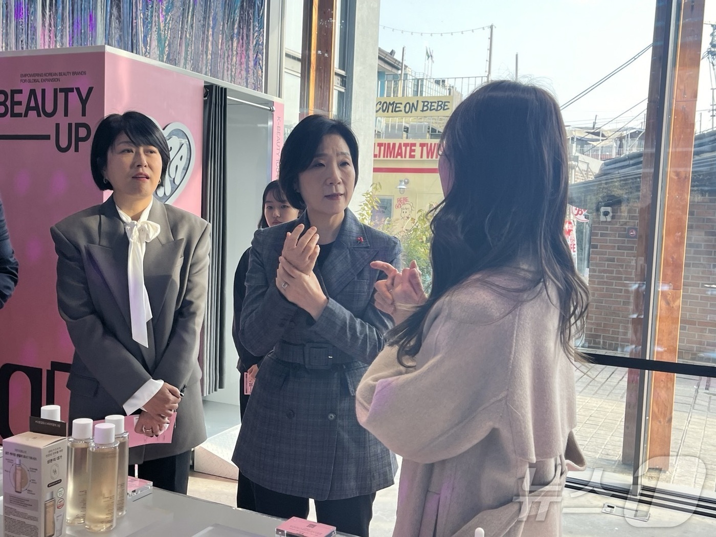 서울푸드벤처 이미지