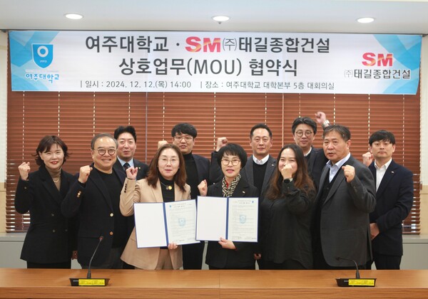 한국교육그룹 이미지