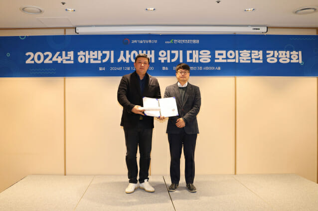 에스앤아이 이미지