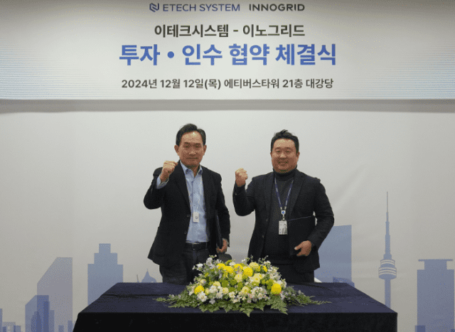 정명철 이미지