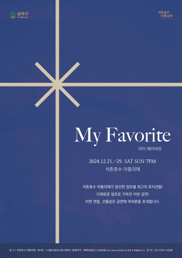 도현지 이미지