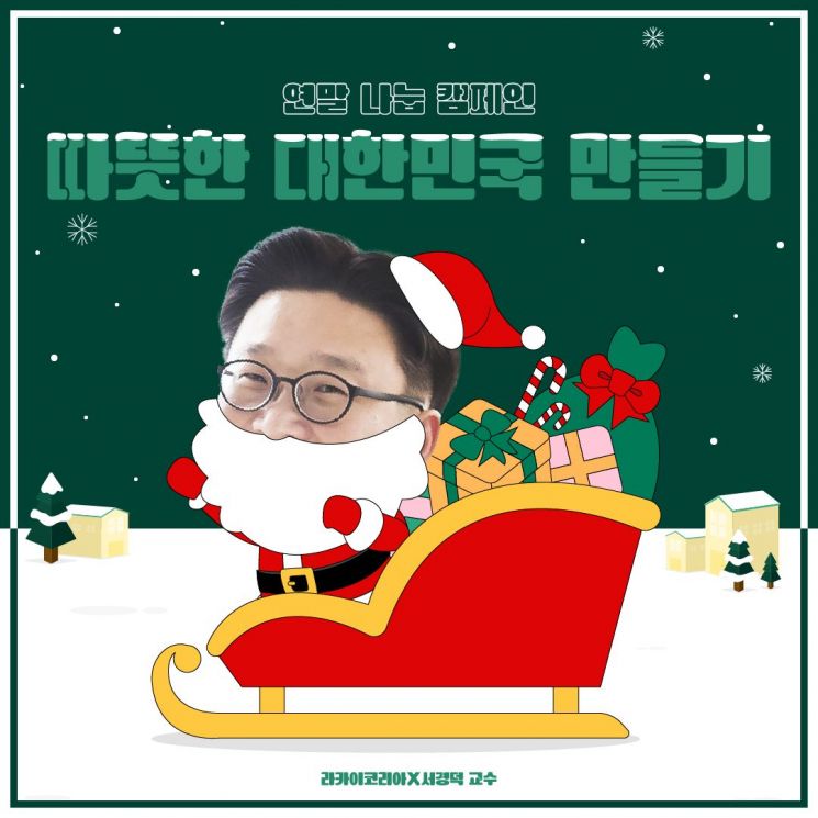 독도코리아 이미지