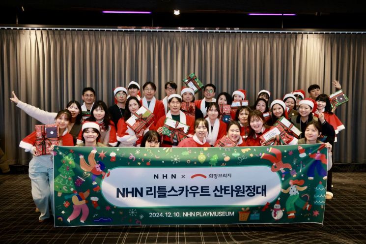 브리지 이미지