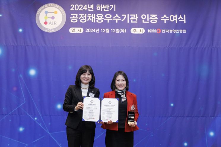 공정 이미지