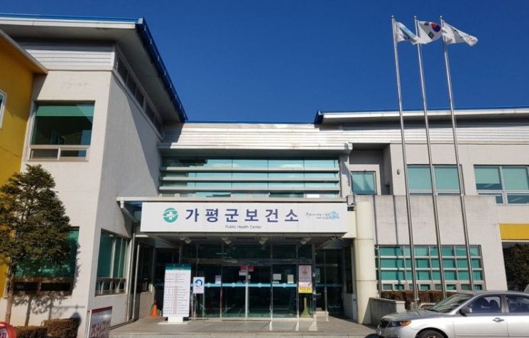 가평군-6 이미지