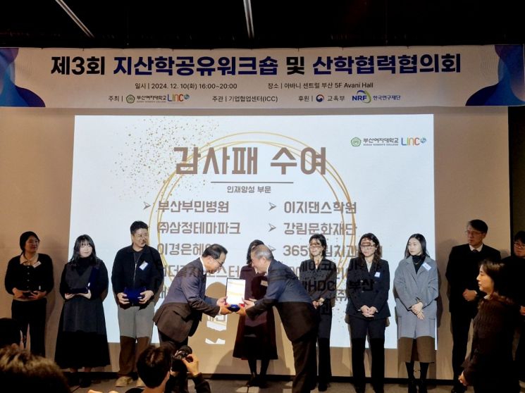 대동병원 이미지