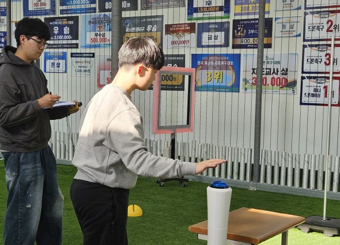 시스템나르샤 이미지