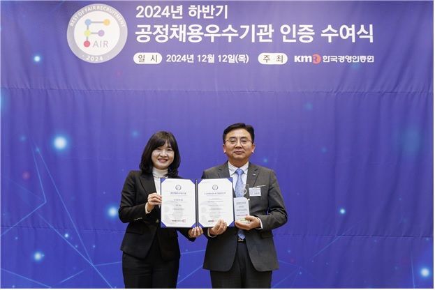 공정 이미지