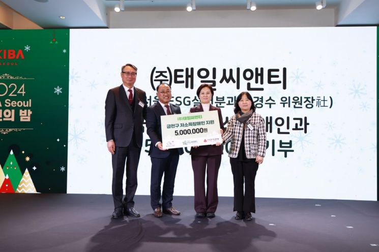 태일기획 이미지