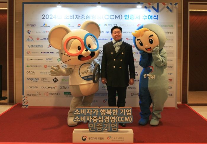 우정 이미지