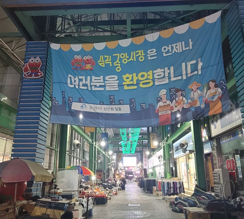 청년만두 이미지