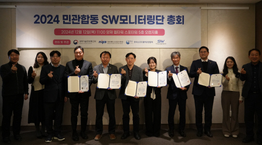 윤선정보기술 이미지