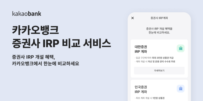 뱅크 이미지