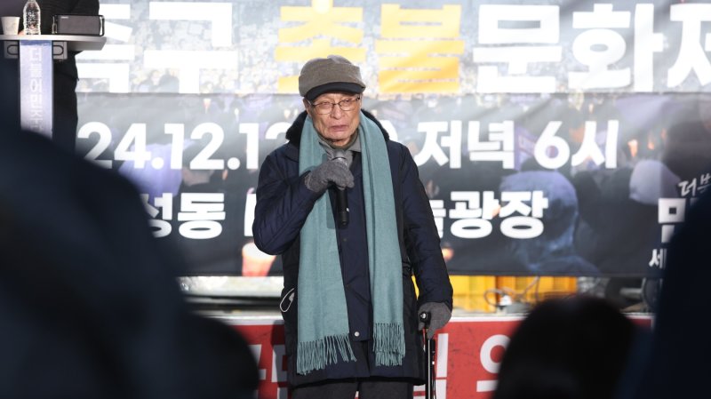 12 이미지