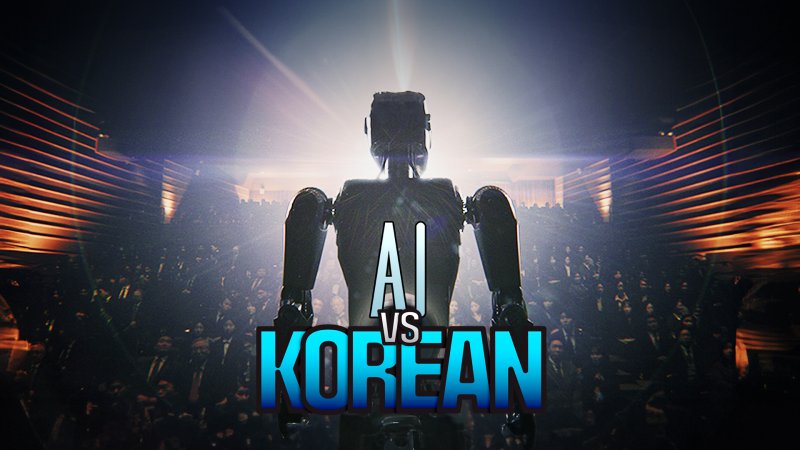 한국관광공사 이미지