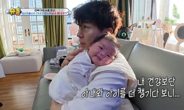 이**-54 이미지
