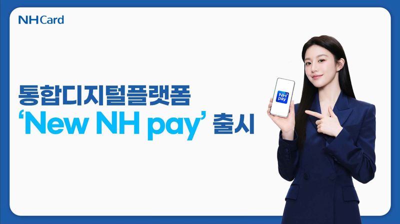 안의농업협동조합 이미지