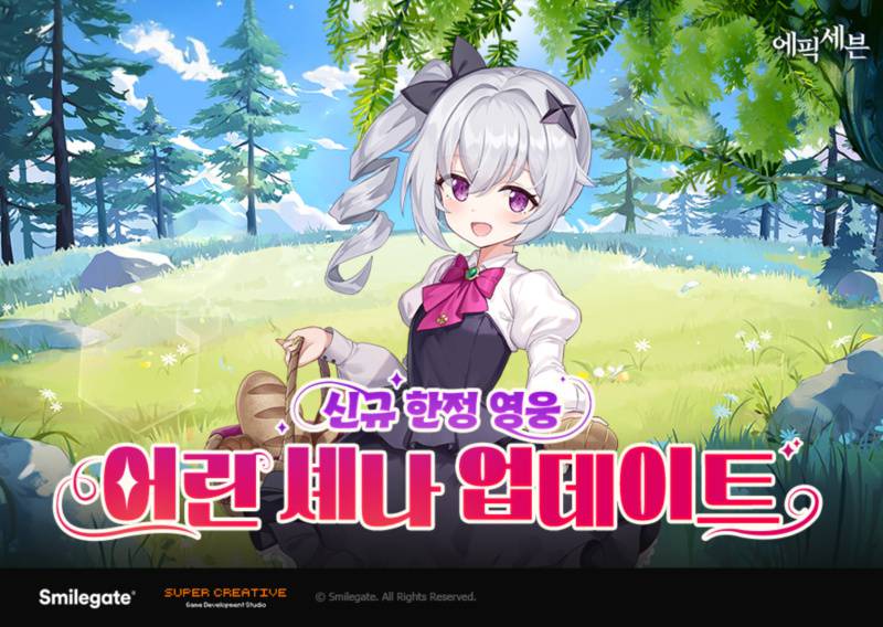 한정 이미지